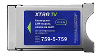 XTRA TV CAM модуль CI+ VERIMATRIX